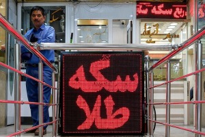 افت جهانی، رشد داخلی؛ چرا طلا در ایران گران شد؟