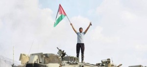 آتش‌بس غزه نماد پیروزی اراده ملت فلسطین است