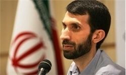 فوّاره سرنگون جنگ و مکانیسم ماشه