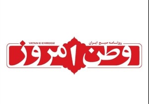 دلسوزانه با آقای رئیسجمهور