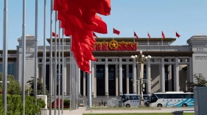 پکن: آمریکا باید به پیمان منع آزمایش هسته‌ای متهد بماند