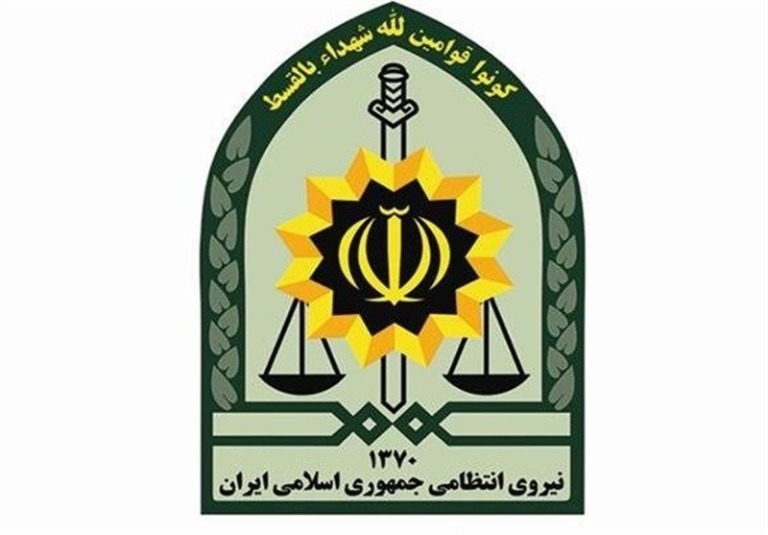 بیانیه مجلس درباره مقابله فراجا با اراذل و اوباش