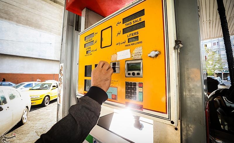 کارت سوخت سفید تکذیب شد