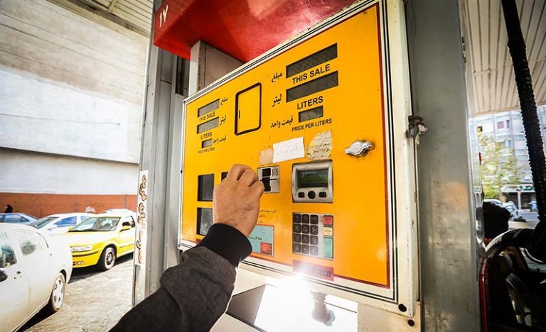 کارت سوخت سفید تکذیب شد