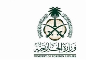 درخواست عربستان از شورای امنیت برای مقابله با جنایات اسرائیل