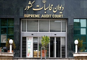 گزارش دیوان محاسبات از عدم ایفای تعهدات بانک‌ها در‌ اجرای جهش تولید مسکن