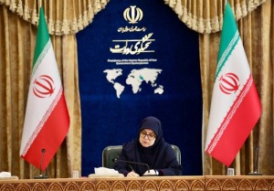 آب؛ سرمایه‌ای برای زندگی مسئولیتی برای همگان