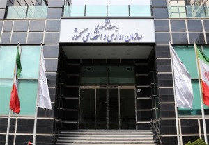 سیاست دولت کوچک کردن ستاد دستگاهها و انتقال کارمندان به شهرستانهاست