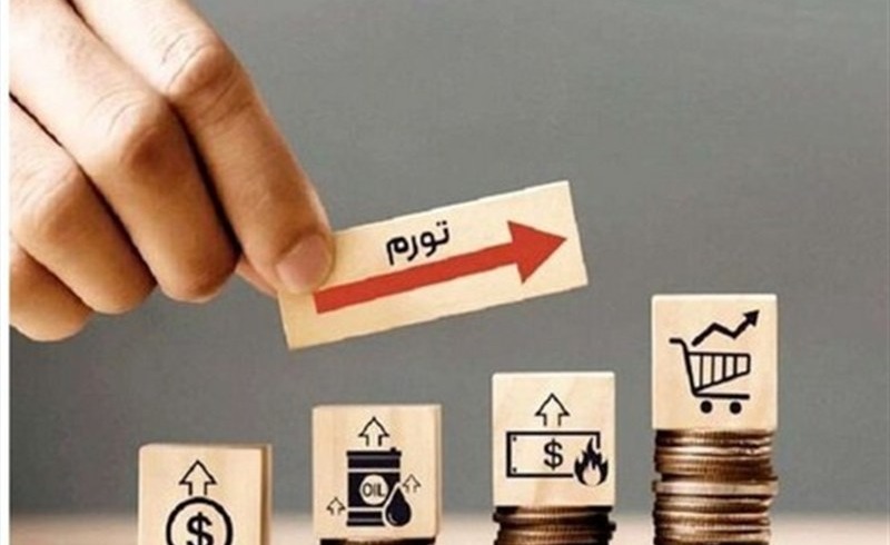 رشد پرشتاب تورم در ماه‌های اخیر؛ تورم سالیانه در آستانه کانال ۴۰ درصدی+نمودار