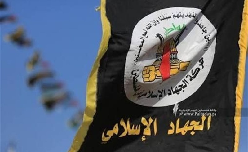 جهاد اسلامی: قطعنامه آمریکا در راستای اهداف اسرائیل است/ مقاومت حق مشروع ماست