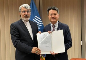 الحاق ایران به موافقتنامه‌های وین و استراسبورگ در حوزه طبقه بندی مالکیت معنوی