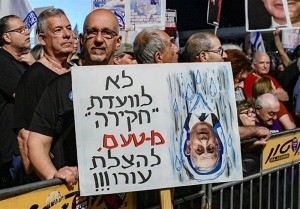 تبعات جنگ غزه برای نتانیاهو پایان نیافته است