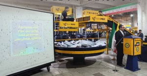 رونمایی از ربات های هوشمند نسل سوم پست