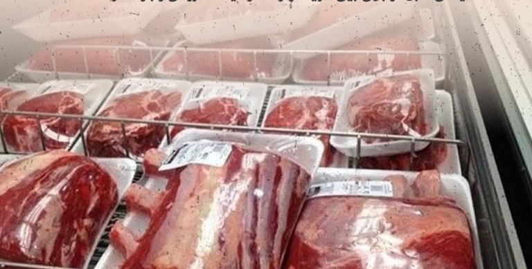 گوشت وارداتی ۳۰ درصد گران تر به دست مصرف کننده