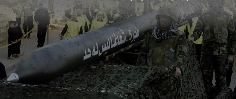 مقاومت؛ سد استوار در برابر اشغال لبنان