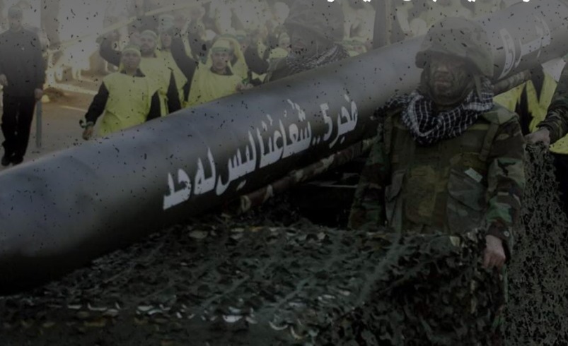 مقاومت؛ سد استوار در برابر اشغال لبنان