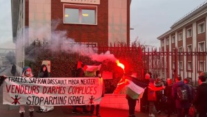 فرانسه از تحریم شرکت‌های اسرائیلی عقب‌نشست