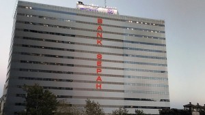 مدیرعامل بانک سپه: بدهی‌های دولت باعث ناترازی ما شده است