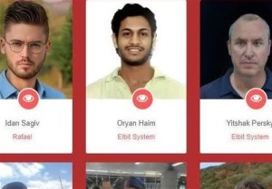 افشای اطلاعات ۹ صهیونیست توسط هکرهای حنظله