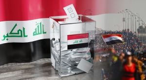 انتخابات ۲۰۲۵ عراق؛ تقویت محور مقاومت و چالش‌های واشنگتن