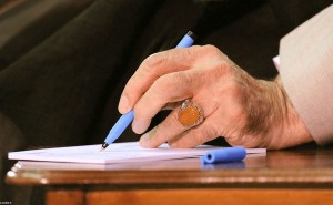 رونمایی از تقریظ رهبری بر سه داستان ایثار زنان ایرانی