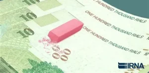 عبور از تحریم‌ها با اقتصاد مقاومتی | حذف صفر از پول ملی معجزه نمی‌کند