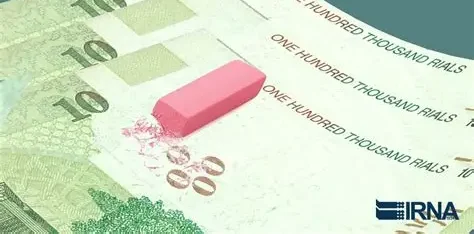 عبور از تحریم‌ها با اقتصاد مقاومتی | حذف صفر از پول ملی معجزه نمی‌کند