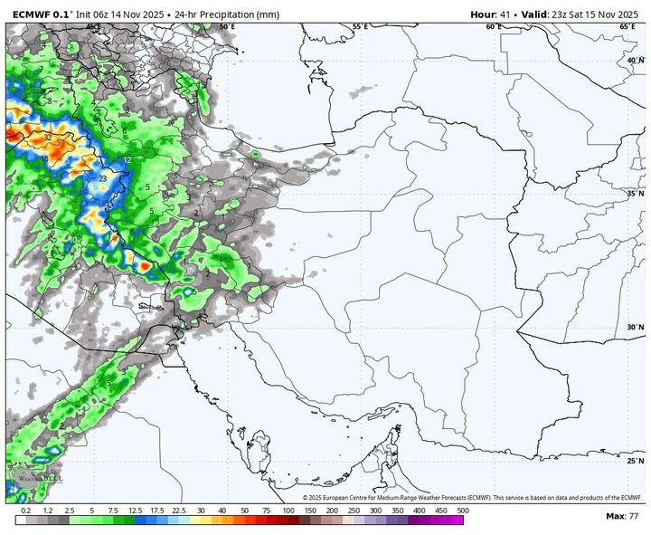 فعالیت سامانه بارشی جدید در ۱۲ استان از امروز؛ هشدار به کشاورزان