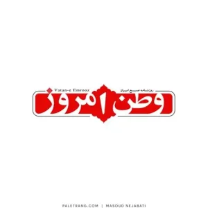 ملتی با اعتماد به نفس