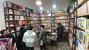 تصویر کتابخوانی در ایران