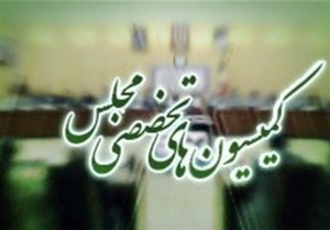 کمیسیون‌های مجلس|از مصوبه‌ای برای بیمه رانندگان تا بکارگیری بازنشستگان