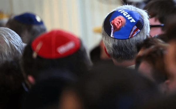 ترامپ: لابی اسرائیل دیگر در آمریکا قدرتمند نیست