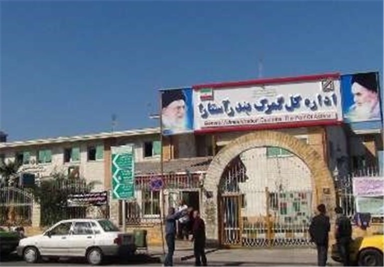 کشف ۱۲۹ کیلو ماده مخدر گل توسط مأموران گمرک در مرز آستارا