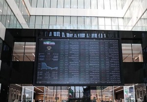 واریز ۲۸۰۰میلیارد تومان سود به حساب بیش از یک‌میلیون سهام‌دار