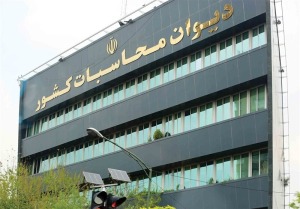 انحراف کسری تراز عملیاتی بودجه ۱۴۰۳ به ۳۴۸ درصد رسید