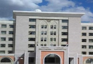 هشدار صنعا درباره تشدید توحش اسرائیل علیه فلسطینیان