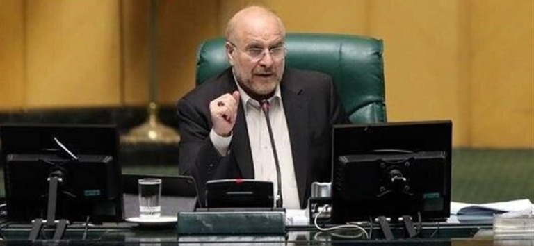 قالیباف: در صورت عدم اصلاحات ضروری، مجلس مجبور به استیضاح می‌شود