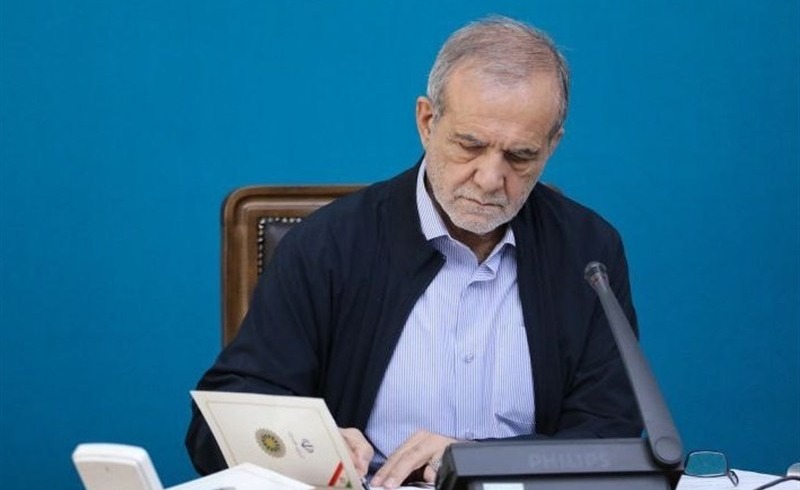 پزشکیان: روابط‌عمومی‌ها برای وضعیت‌های مختلف راهبرد مشخص داشته باشند