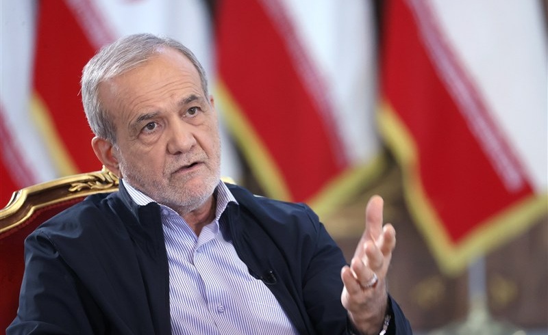 پزشکیان: با اصلاح ساختار بودجه نمی‌گذاریم معیشت مردم به مشکل بخورد