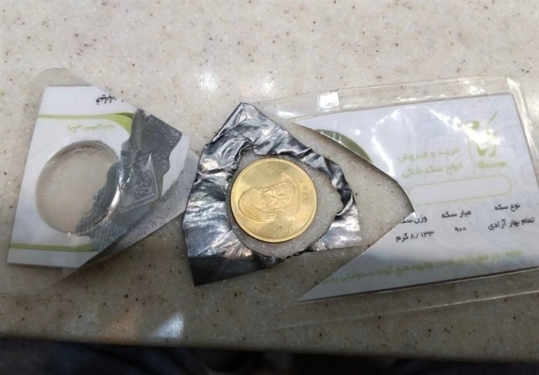 هشدار در بازار ۱۴۱میلیونی سکه/ پای سکه‌های پلاستیکی به معاملات باز شد