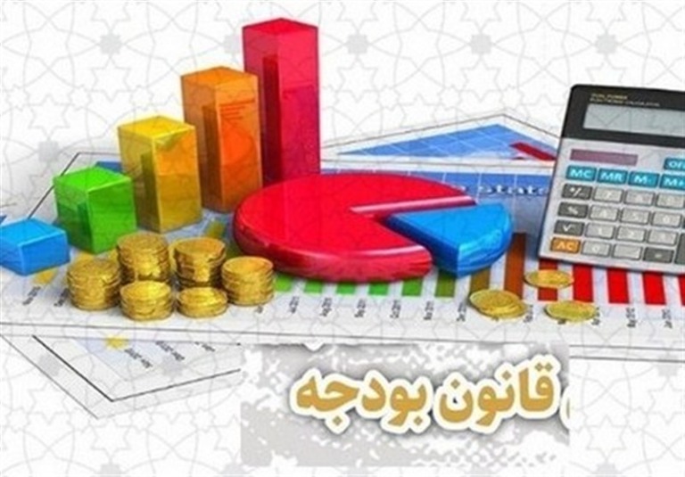 طرح مجلس برای ممنوعیت درج هرگونه حکم در لوایح بودجه سنواتی