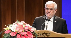 عارف: باید شرایط برای جذب سرمایه‌ها ایجاد شود