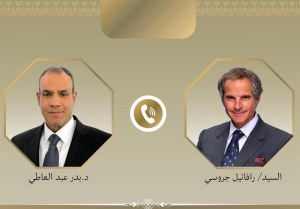 ایران یکی از محورهای رایزنی تلفنی وزیر خارجه مصر با گروسی
