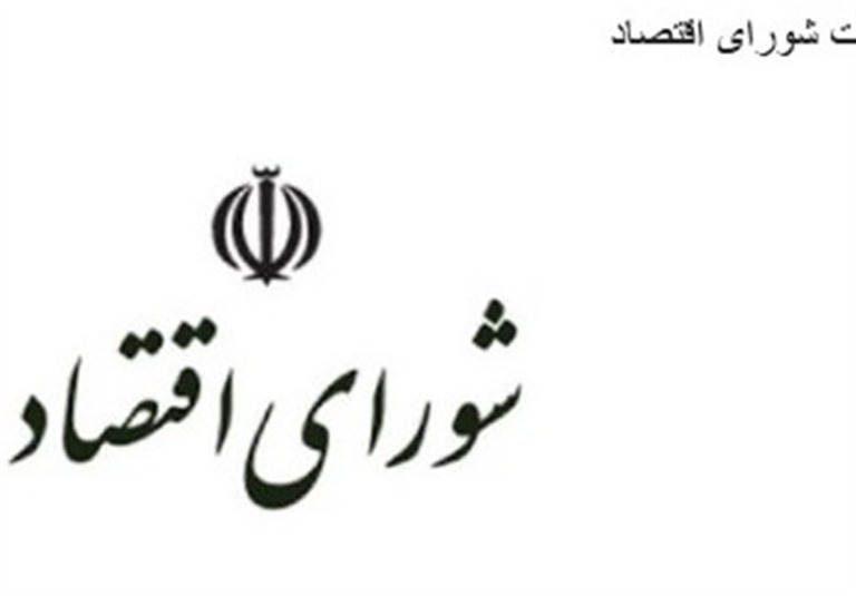 ابلاغ مجوز صادرات فرآورده‌های نفتی برای تسویه مطالبات پالایشگاه‌ها