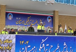 کاهش تلفات تصادفات مطالبه جدی رهبری است/ هوشمندسازی جاده‌های پرخطر و اجرای خودروی متصل باید تسریع شود