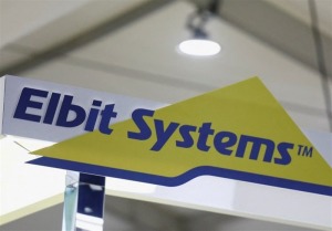 افشای خرید تسلیحاتی ۲.۳ میلیارد دلاری امارات از اسرائیل