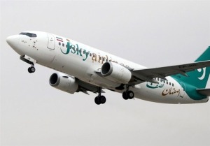 ۳۶۱ هزار دقیقه تاخیر در پروازهای آبان‌ ۱۴۰۴/ جی اسکای رکوردار تاخیرها شد