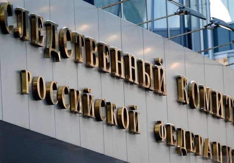 کشته شدن ۲ نیروی پلیس در پی انفجار در جنوب مسکو