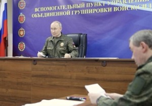 گزارش به پوتین درباره تصرف دو شهر دیگر اوکراین