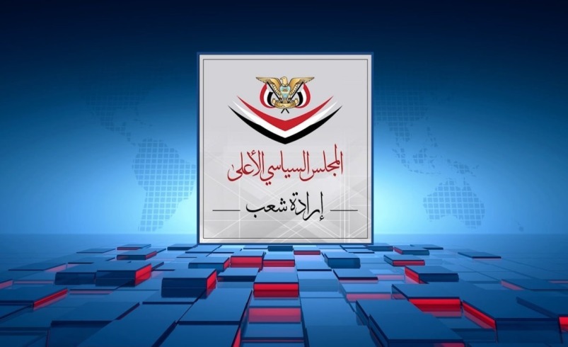 صنعا: حضور اسرائیل در سومالی تهدیدی برای امنیت ملی عربی و اسلامی است